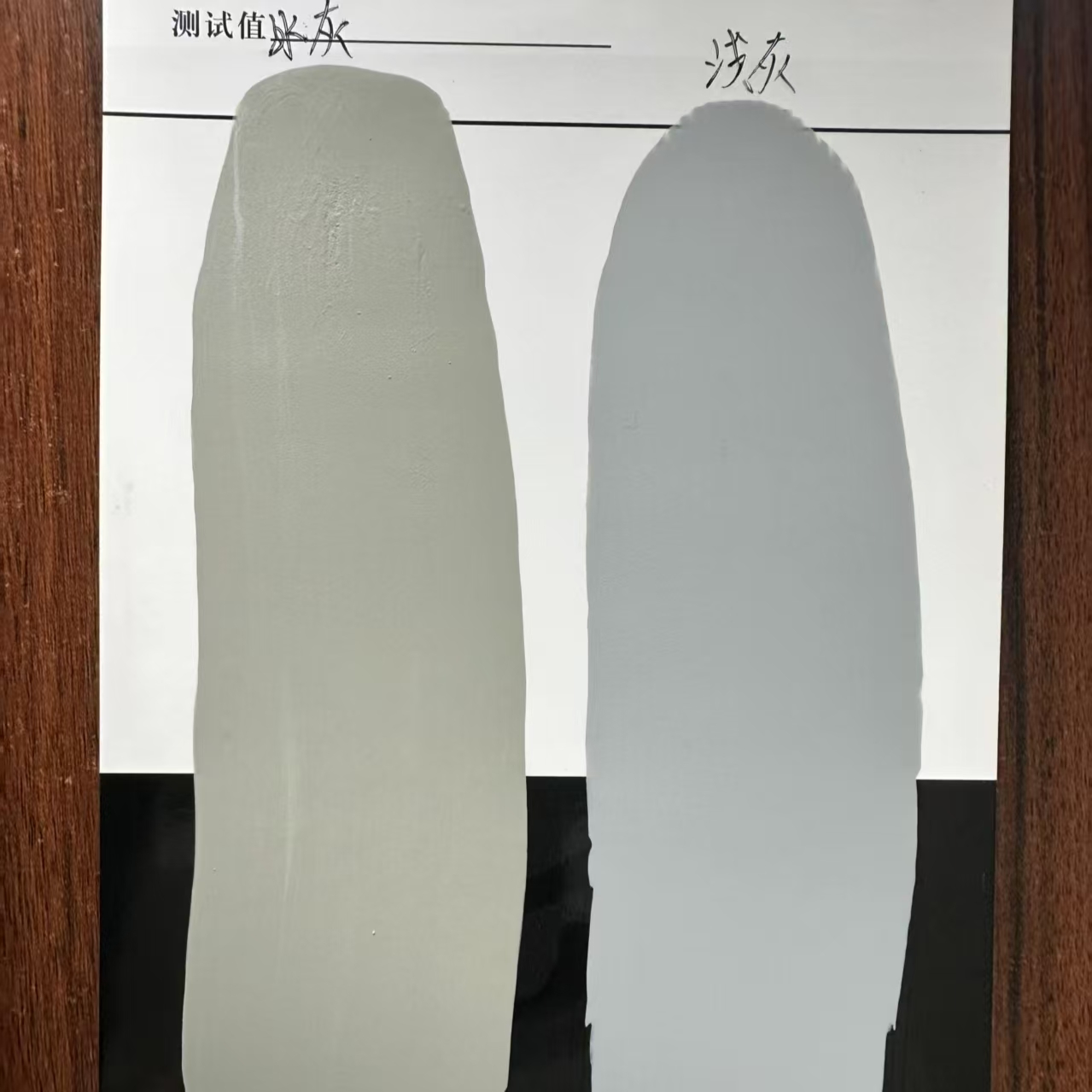 城关水闸抗碳化耐磨涂料