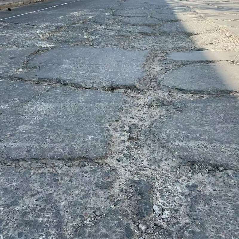 城关路面起砂露石子修补料